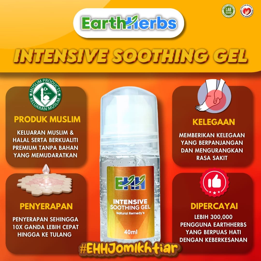 EarthHerbs Intensive Soothing Gel