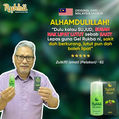 Testimoni pelanggan Rukba https://kajibut.beoneexcel.com/wp-content/uploads/2026/10/10.1.webp