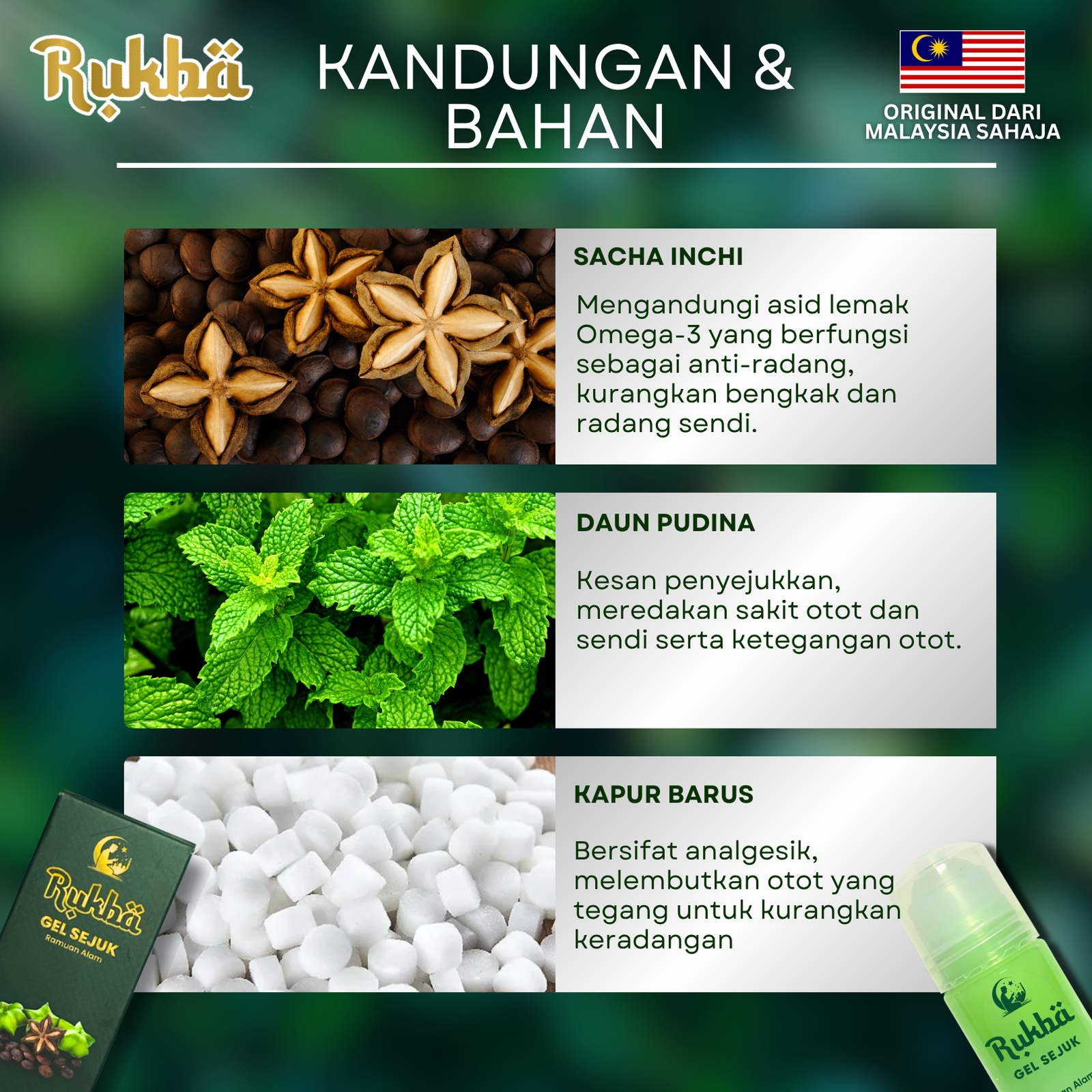 Kandungan dan bahan Gel Rukba