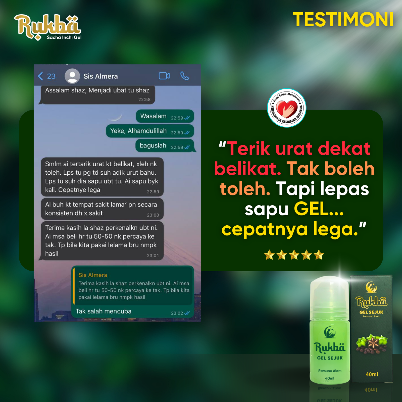 Testimoni pelanggan Rukba 17