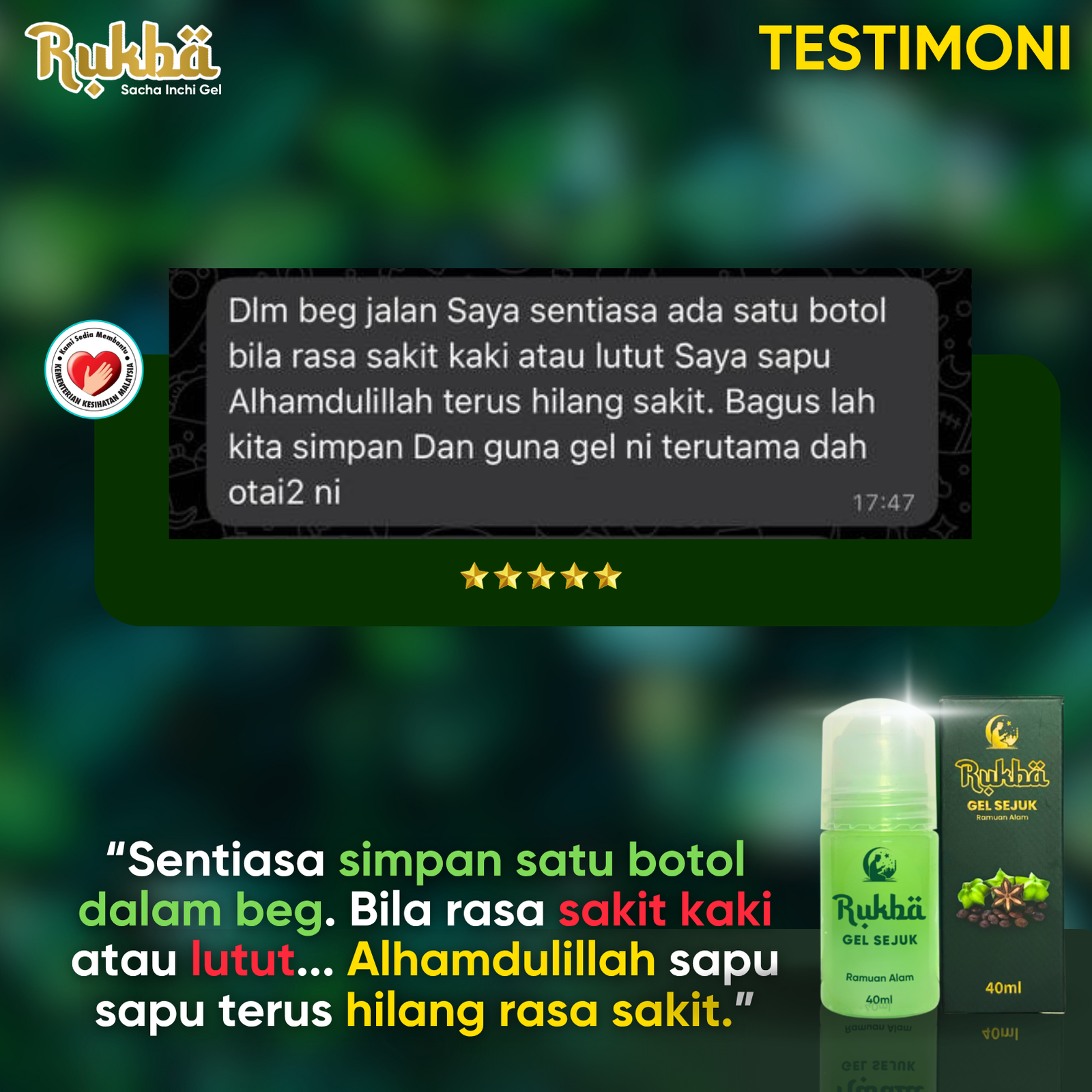 Testimoni pelanggan Rukba 18