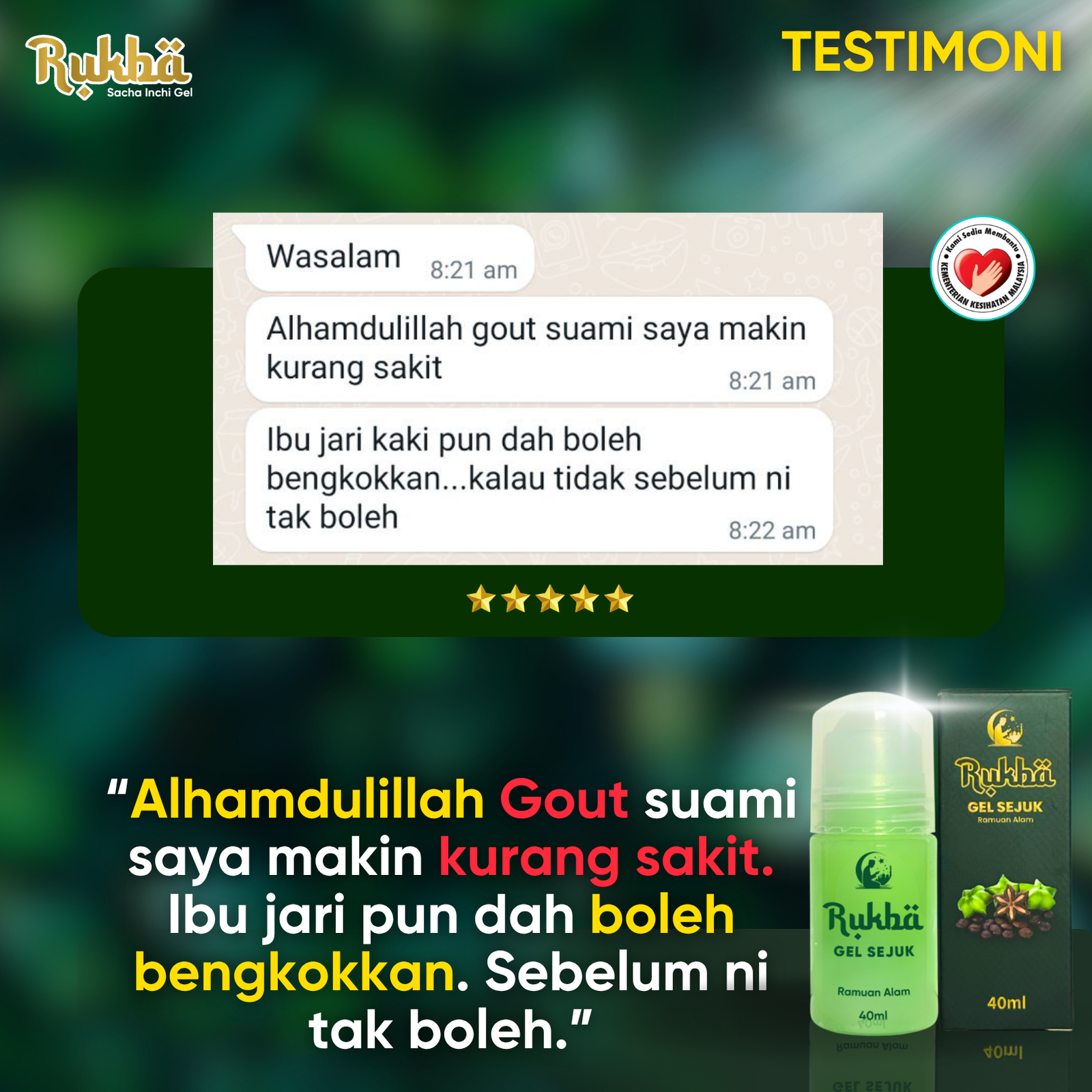 Testimoni pelanggan Rukba 23
