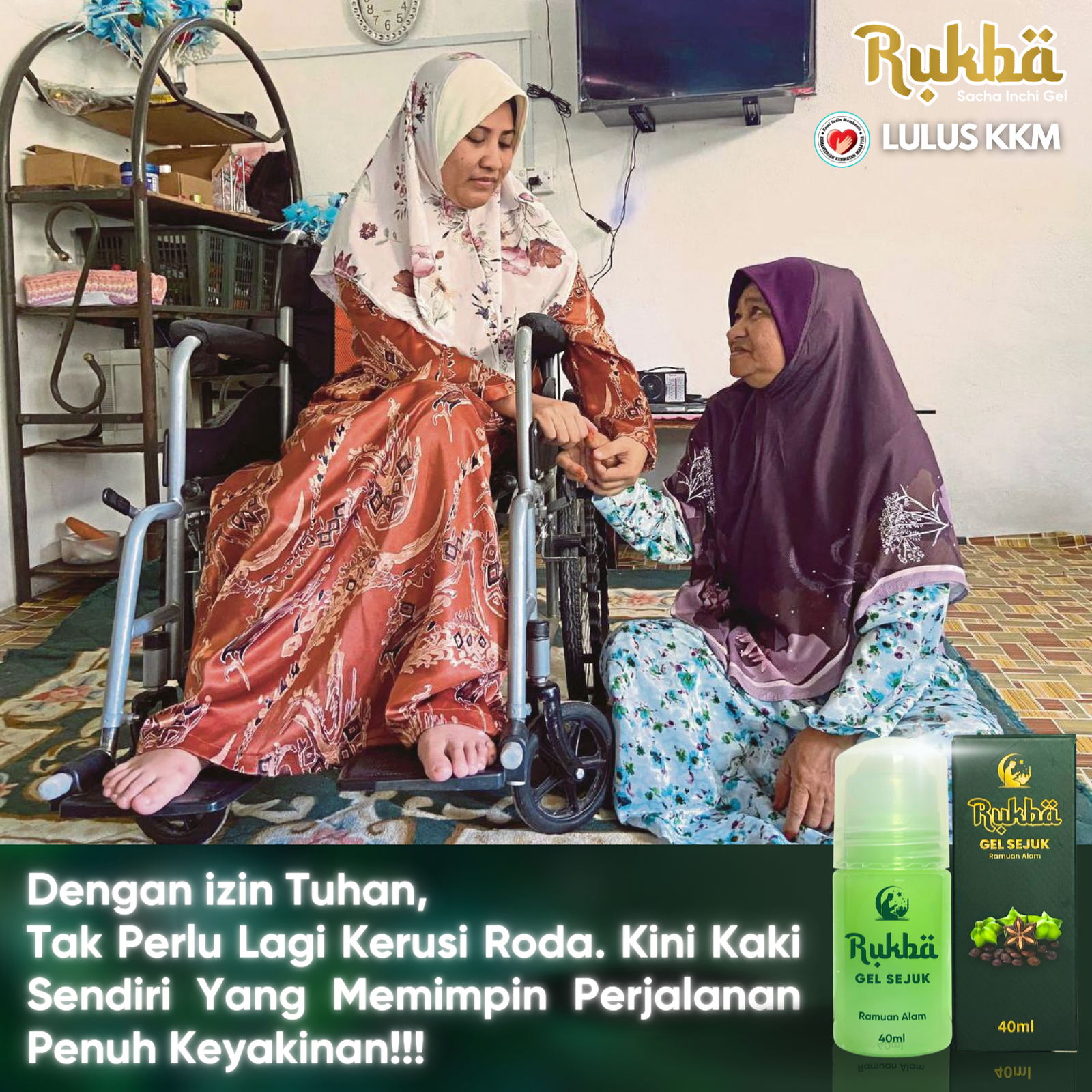 Testimoni pelanggan Rukba 5725319d-89d6-483c-b5c4-50ad4aa53c92.png