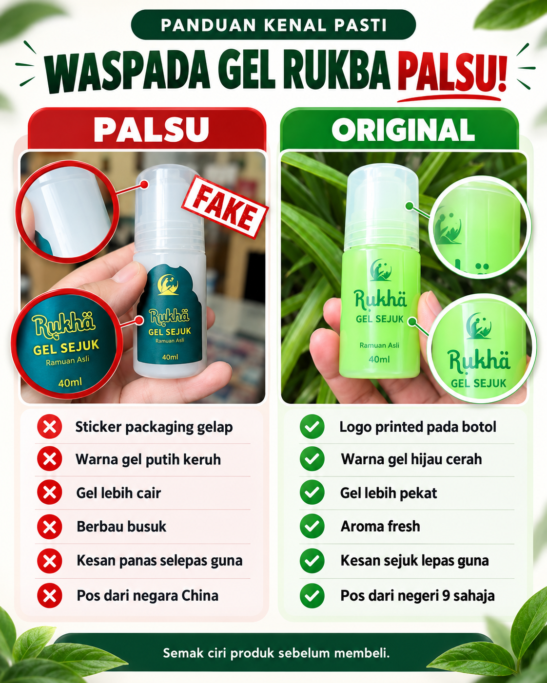 Perbandingan Gel Rukba palsu dan original