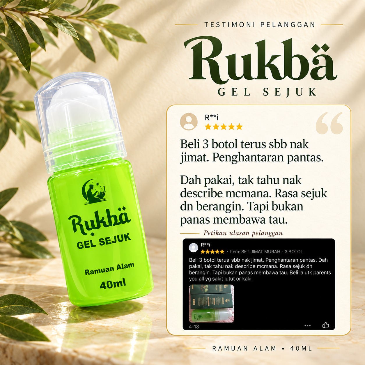 Maklum balas profil pelanggan Rukba 2