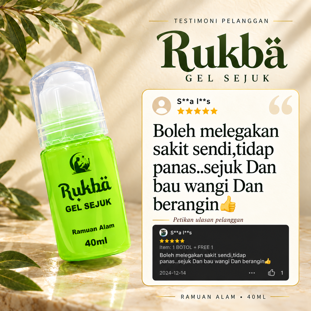 Maklum balas profil pelanggan Rukba 3