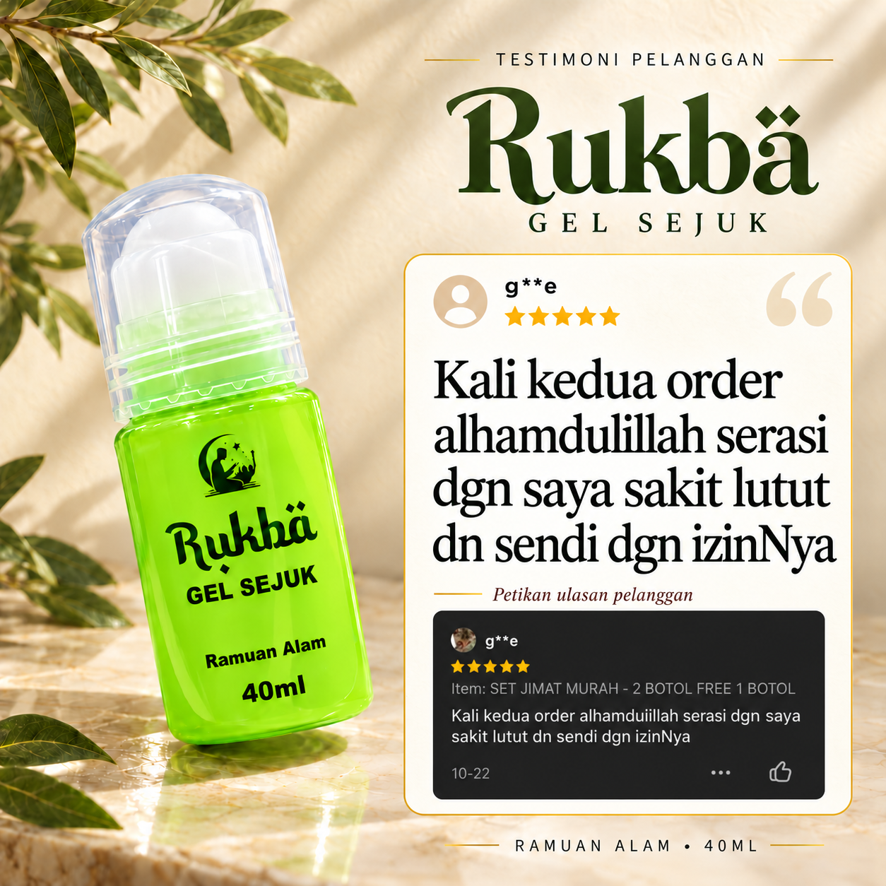 Maklum balas profil pelanggan Rukba 4