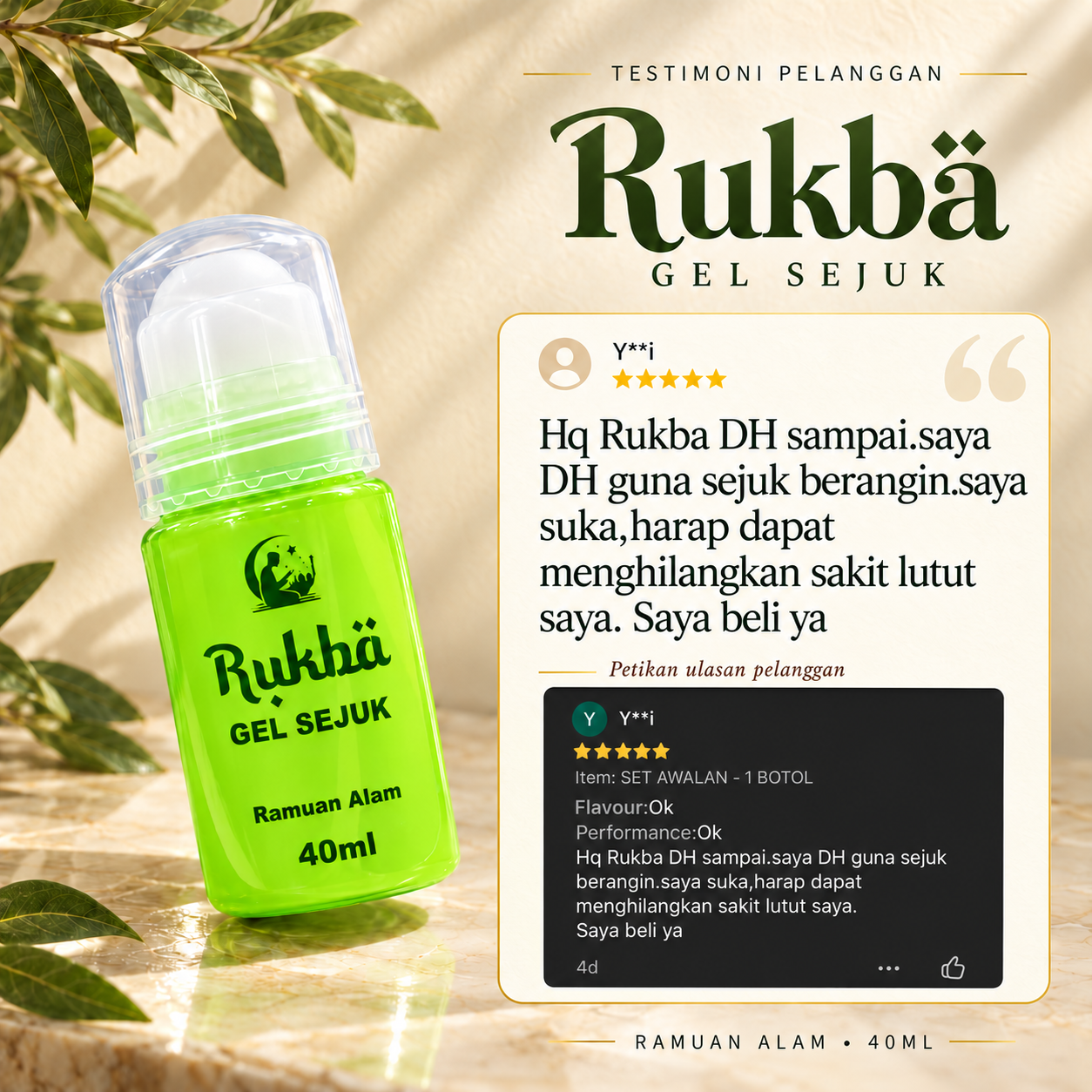 Maklum balas profil pelanggan Rukba 5