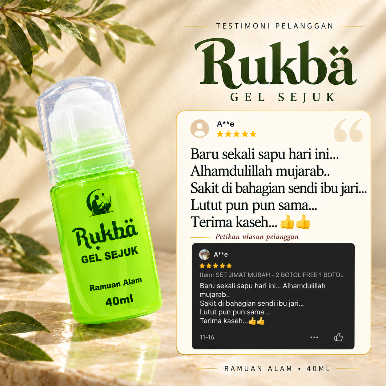 Maklum balas profil pelanggan Rukba 6
